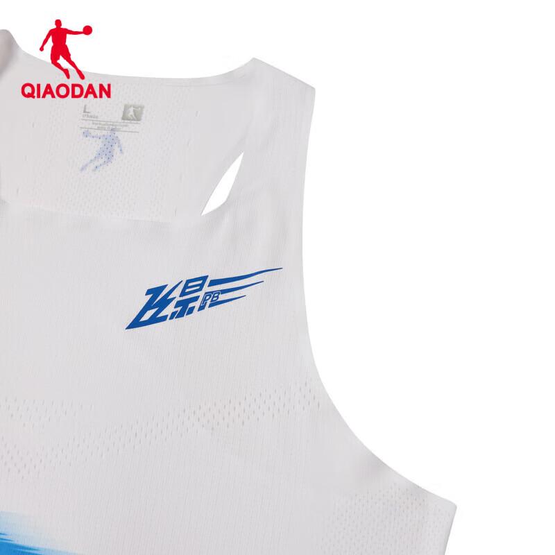 Jordan QIAODAN Li Meizhen Signature Flying Shadow Running Vest