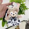 Bear Delightful Duffy Plush Pendant Colorful Sherry Rose Doll Ideal For Gifts Birthday