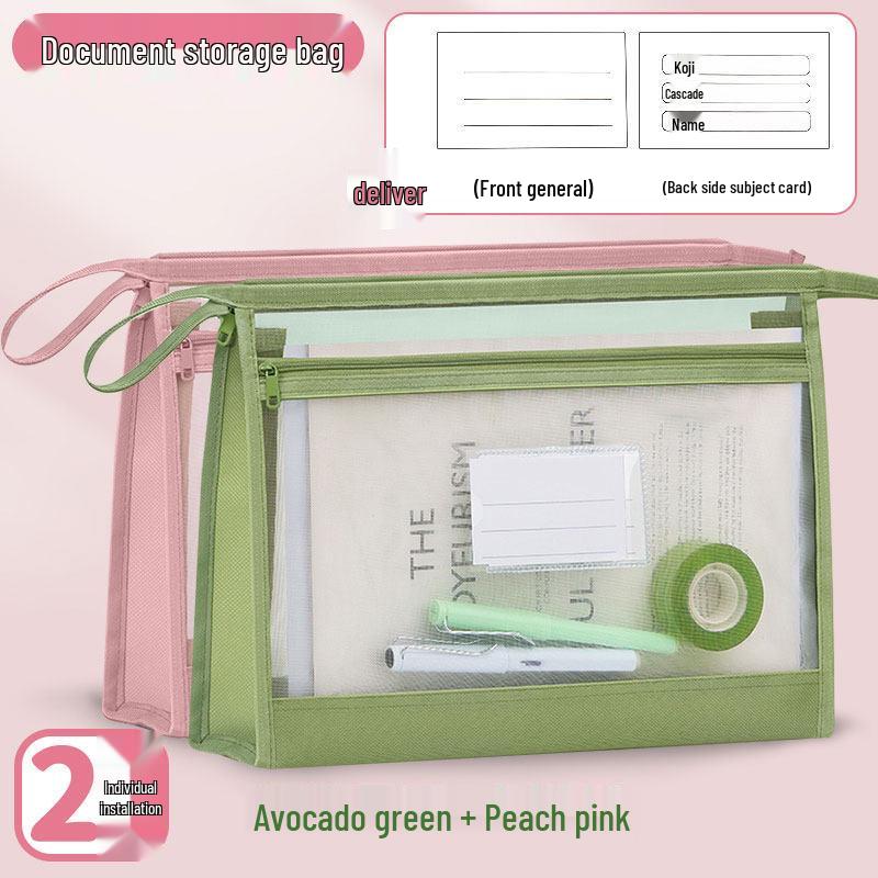Dual-Layer Zippered Mesh File Bag for Students