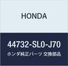 Genuine Honda Aluminum Wheel Center Cap Assembly, Part Number 44732-SL0-J70