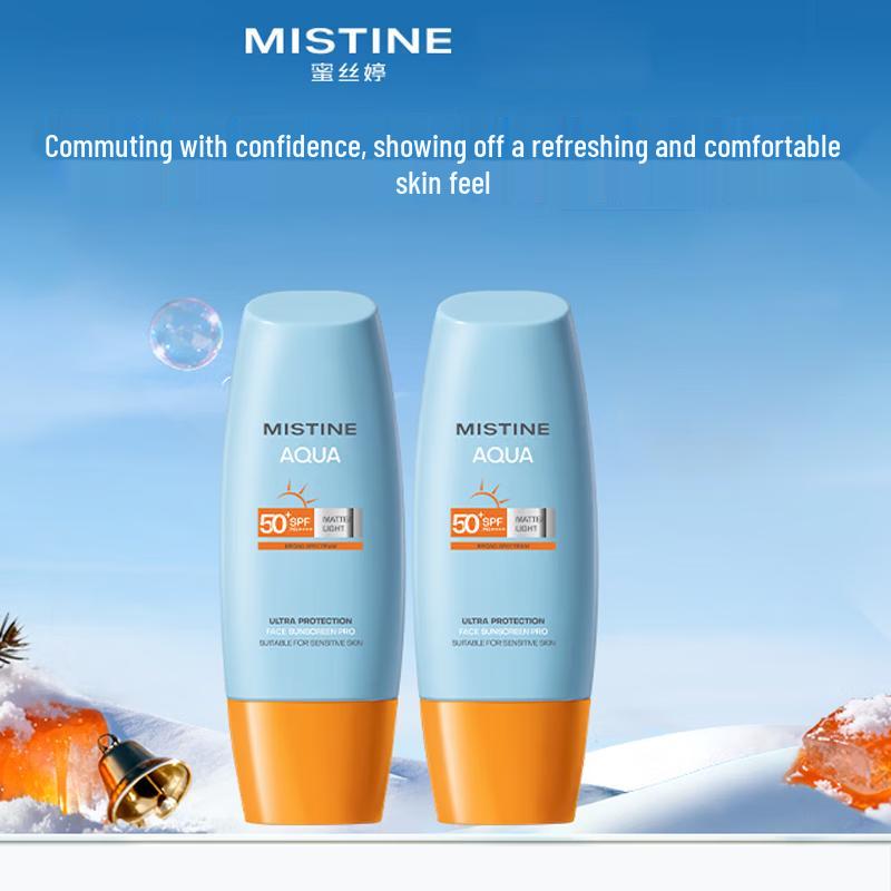 Mistine Солнцезащитный крем для лица Aqua Matte SPF50+ PA++++