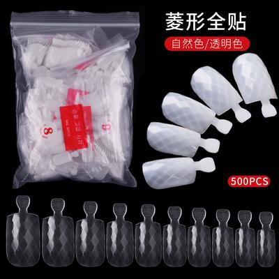 Nail Art Rhombus Vollaufkleber Nagelstück Rhombus Vollaufkleber Nagelstück Naturfarbe Gefälschte Nägel Übungsnagelstück Tasche