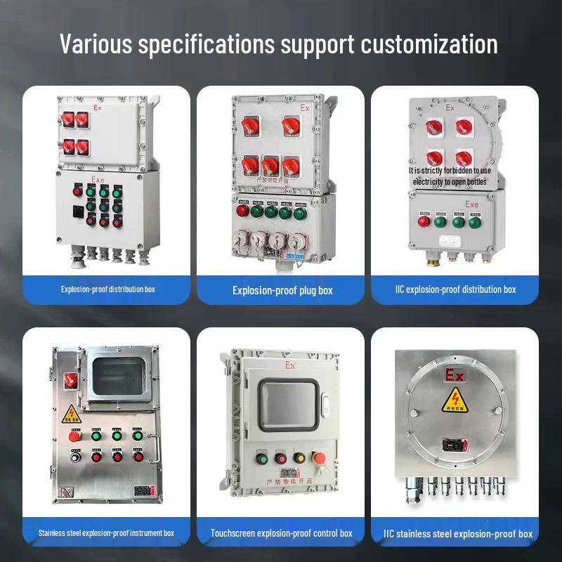 Explosion-Proof Touchscreen Junction Box: Stainless Steel Lighting Power Control Cabinet