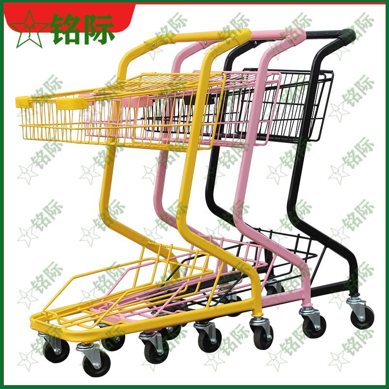 Double-Layer Utility Shopping Cart