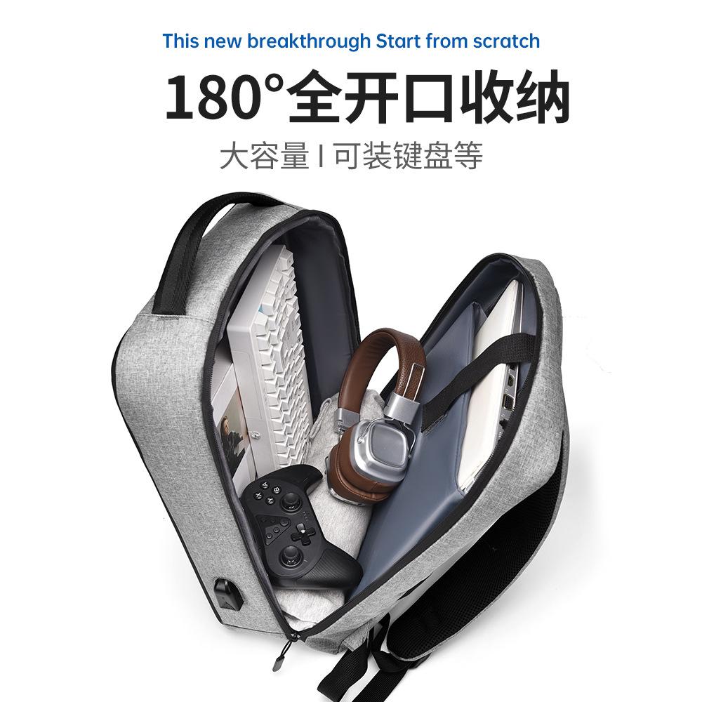 Schoolbag Multifunctional Bag Business Laptop Bag Anti-theft Backpack Men's Travel Large Capacity Backpack Women's Lightweight Fashion