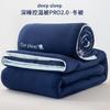 Planet Four Seasons Deep Sleep Temperature Controlled Quilt Pro2