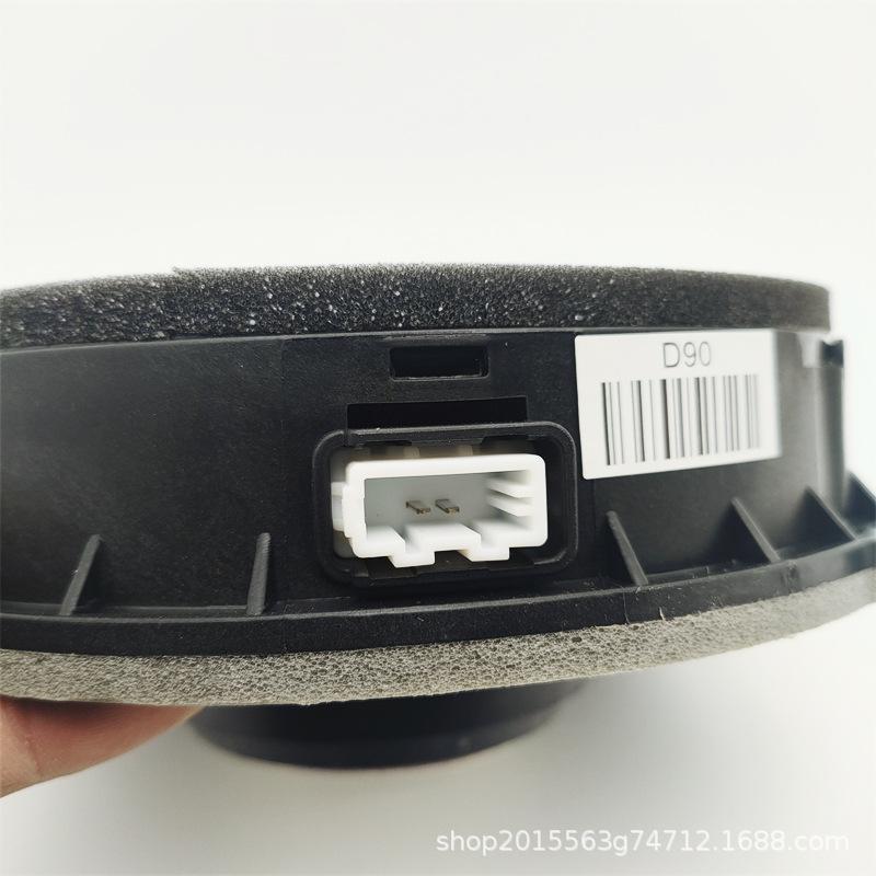 Car Door Speaker for KX5 Sportage (Part Number: 96330-D9000)