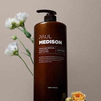 Signature Perfume Collection Body Lotion White Musk Scent 1600ml