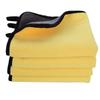 Thickened Double-Sided Coral Fleece Car Wash Towel - Water-Absorbent & Quick-Drying Cleaning Cloth with Custom Logo