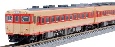 TOMIX N-skala JNR Kiha 56 0-serien Karikachi Set 98579 Modelljärnväg Dieselmotorvagn