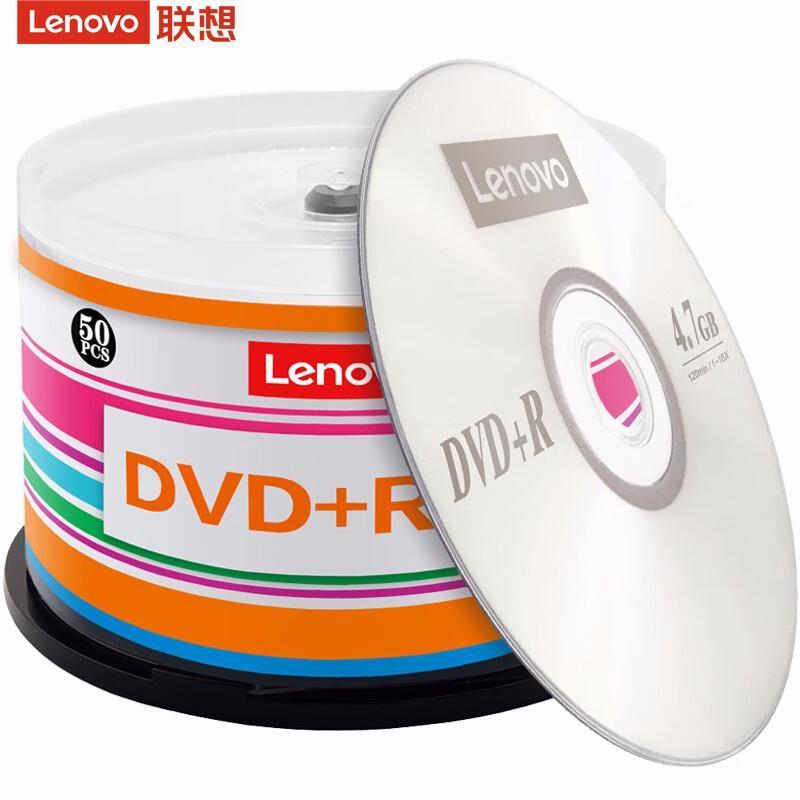Lenovo DVD+R Blank Discs 50-Pack