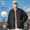 EASTERN CAMEL Men's Winter Padded Baseball Jacket