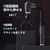 Handheld Fascia Release Gun with 6 Vibration 3 Quiet Large Capacity Fast 4 Heads Full Body Japanese Instruction Perfect for Day and Day [Latest