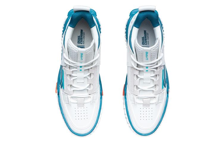 LiNing Wu Xing Slip Resistant, Abrasion Resistant, Lightweight, Breathable Mid Top Skateboard Shoes Men's Ash AGCR311-2
