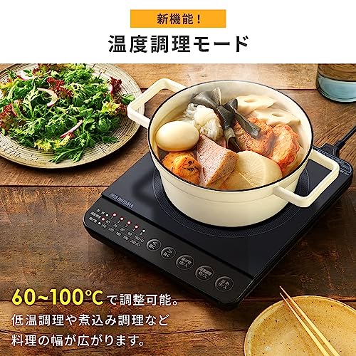 IRIS OHYAMA 1-Burner IH Cooktop, 1000W, Black, IHK-T392-B