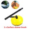 High Pressure Cleaner Rotary Surface Cleaner Round Scrubber Brush for Karcher K1-K7 for Brushing / Scrubbing / Patio Cleaning