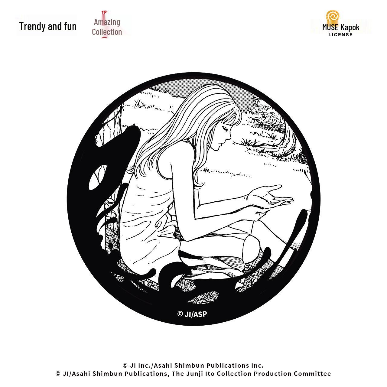 

Official Junji Ito Blood Jade Series Embossed Badge - Chao Key Wan Collection 65mm