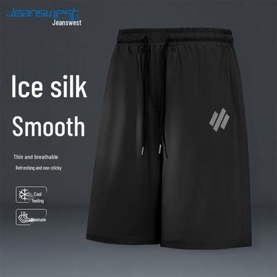 Jeanswest Men's 2025 Ice Silk Casual Drawstring Shorts