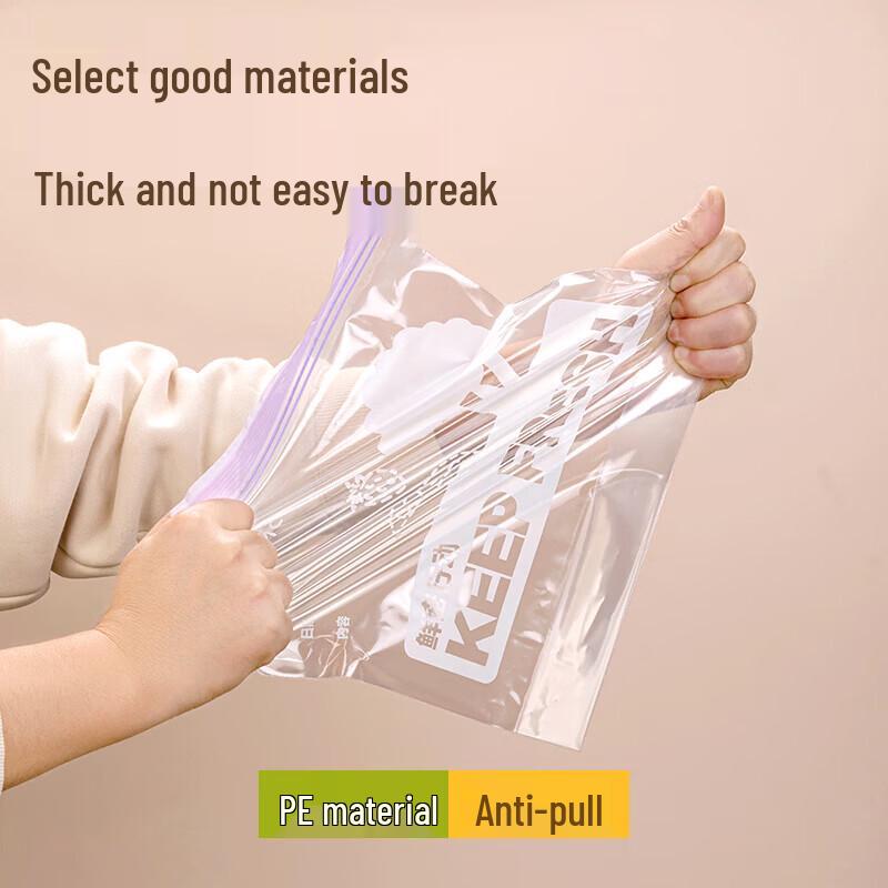 CHAHUA Refrigerator Food Storage Bags