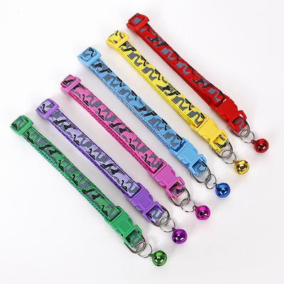 Cloth Collar Camouflage Bell Collar Cat Collar Dog Small Dog Neck Bell