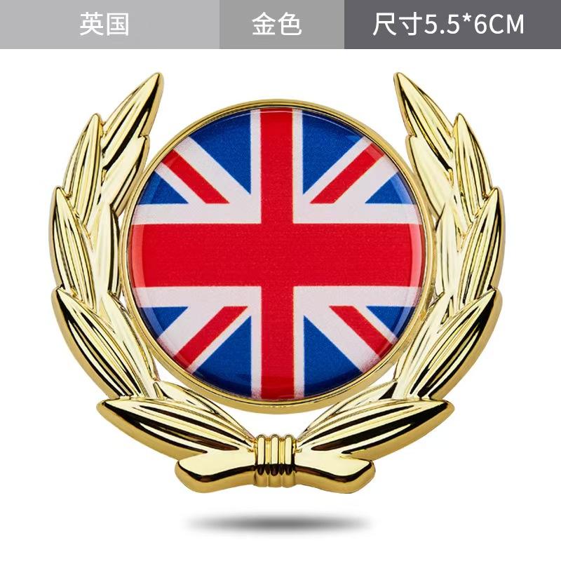 Car Metal National Flag Car Sticker China United States United Kingdom France Germany Italy National Flag Car Emblem Car Sticker Side Emblem