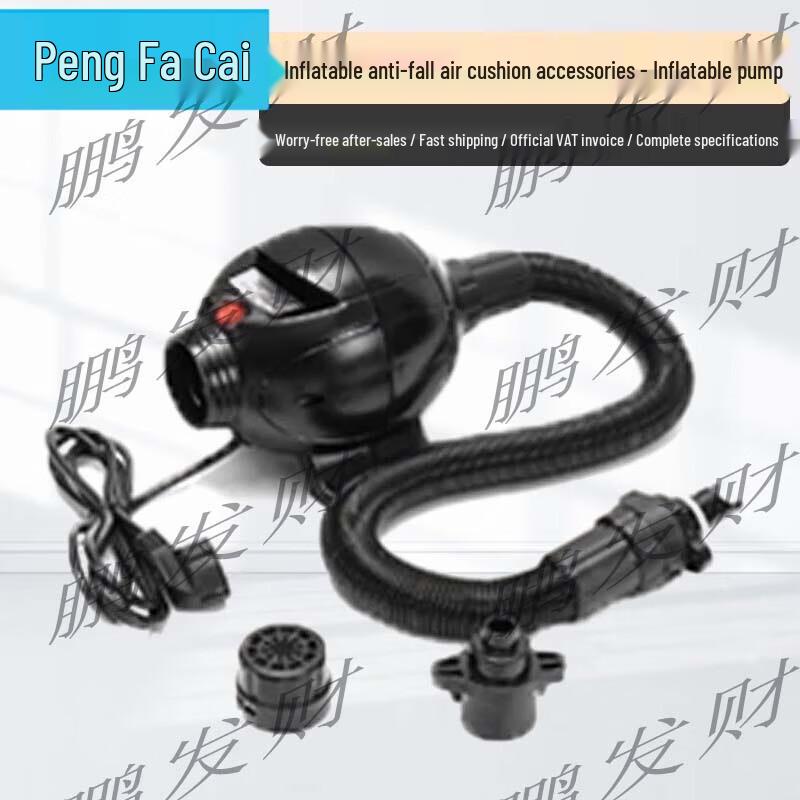 Pengfacai Safety Rescue Inflatable Air Cushion System