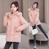 Korean version of cotton clothes women's medium and long 2025 winter new warm thickened hooded cotton-padded clothes loose and thin casual jacket