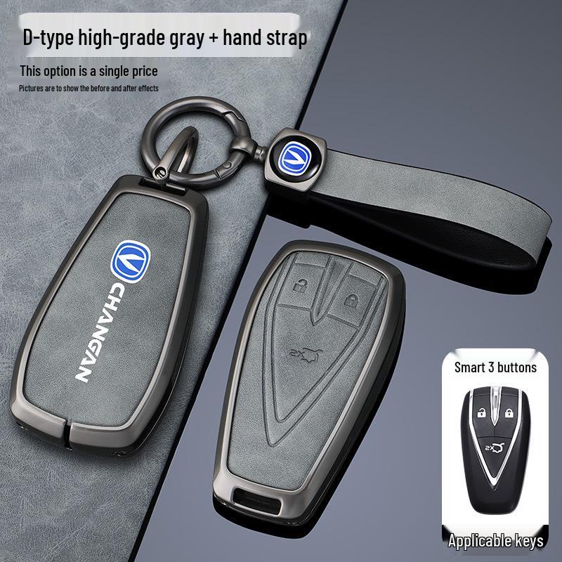 Changan CS75 PLUS/EADO Univ/Yida/CS55/CS35 Key Cover and Shell Buckle