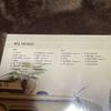 [USED] BTS, THE BEST Fan Club Limited Edition
