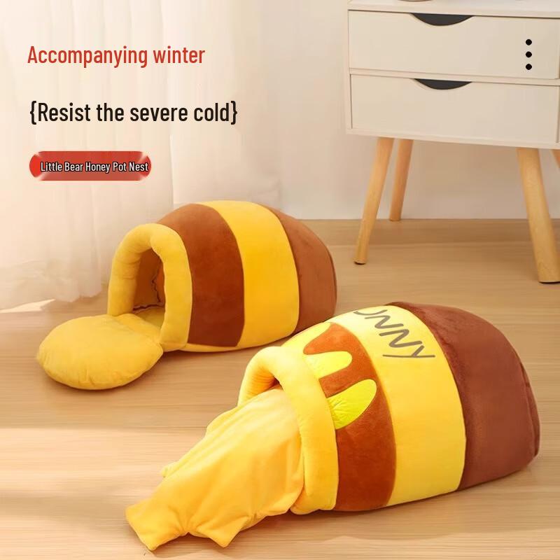 Qi'e Cat Honey Pot Bed