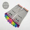Cute Casual Five-toe Mid-tube Finger Show Fun Short Cartoon Cotton Smiley Bear Socks