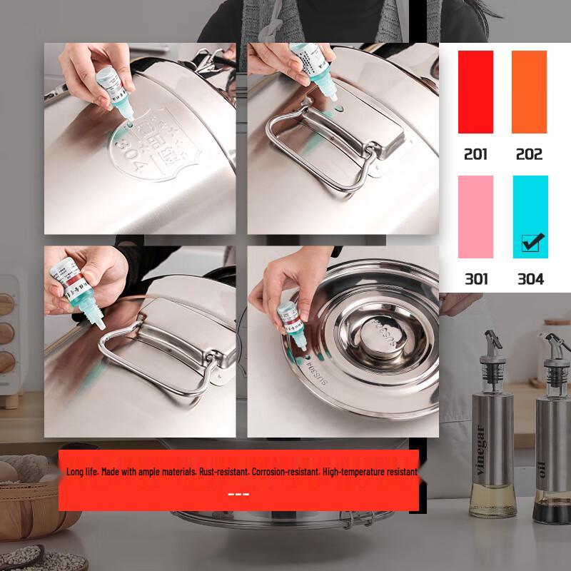 Chuangpinju Mehrzweck-Aufbewahrungsdose aus Edelstahl 304