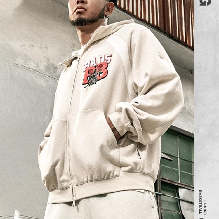 Li Ning Embroidered Hooded Sweatshirt Unisex Sweatshirts Gravel-Gray AWDTC91-3