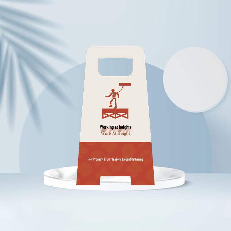 Rectangular Stainless Steel High-Altitude Safety Sign