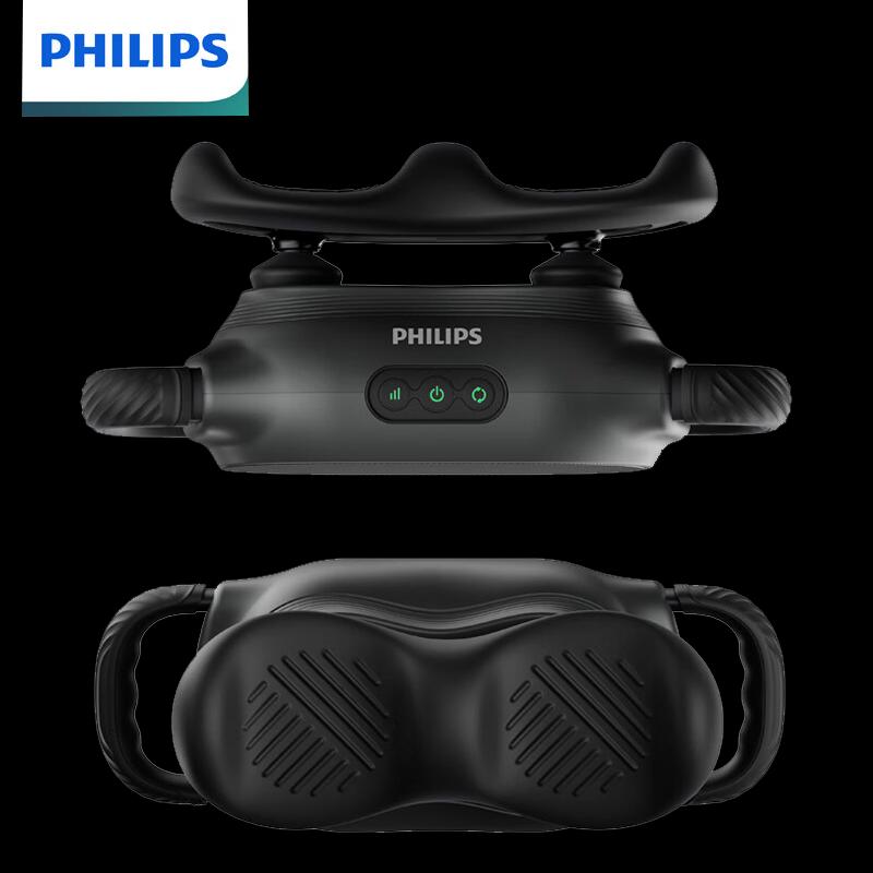 

Philips PPM5401G Professional Percussion Massage Gun