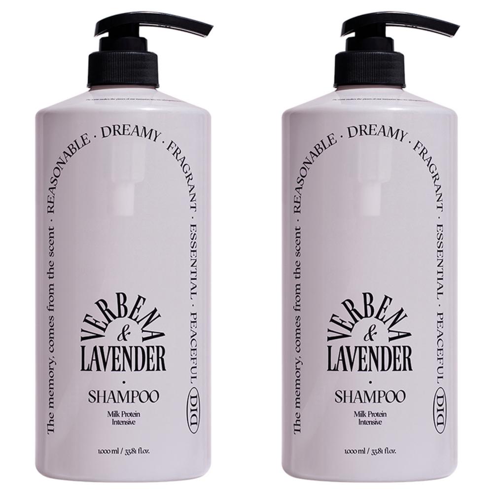 Odid Milk Protein Intensive Shampoo Verbena Lavender Scent 1L 2 Pcs