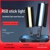 Handheld LED Photography Fill Light Stick - Portable Lighting Equipment for Photo and Live Rooms