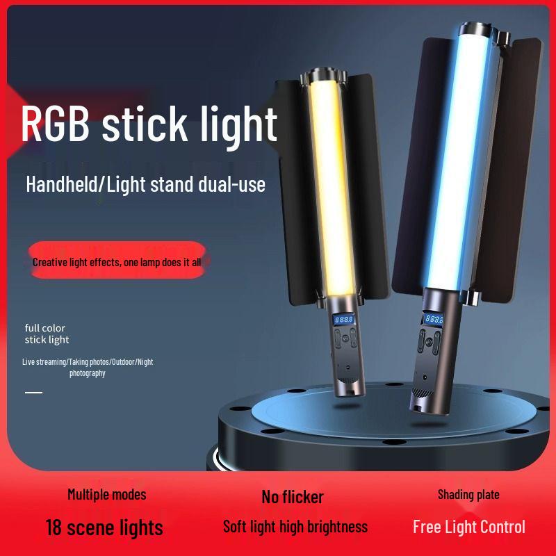 Handheld LED Photography Fill Light Stick - Portable Lighting Equipment for Photo and Live Rooms
