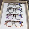 Men Women'S Round Frame Reading Glasses Fashion Anti-Blue Light Prtesbyopia Vintage Ultralight Far Sight Eyeglasses For Ladies