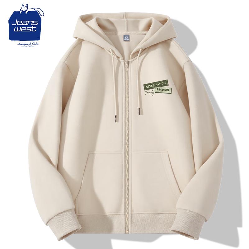JEANSWEST CLUB Men's Fashion Hooded Cardigan Sweatshirt