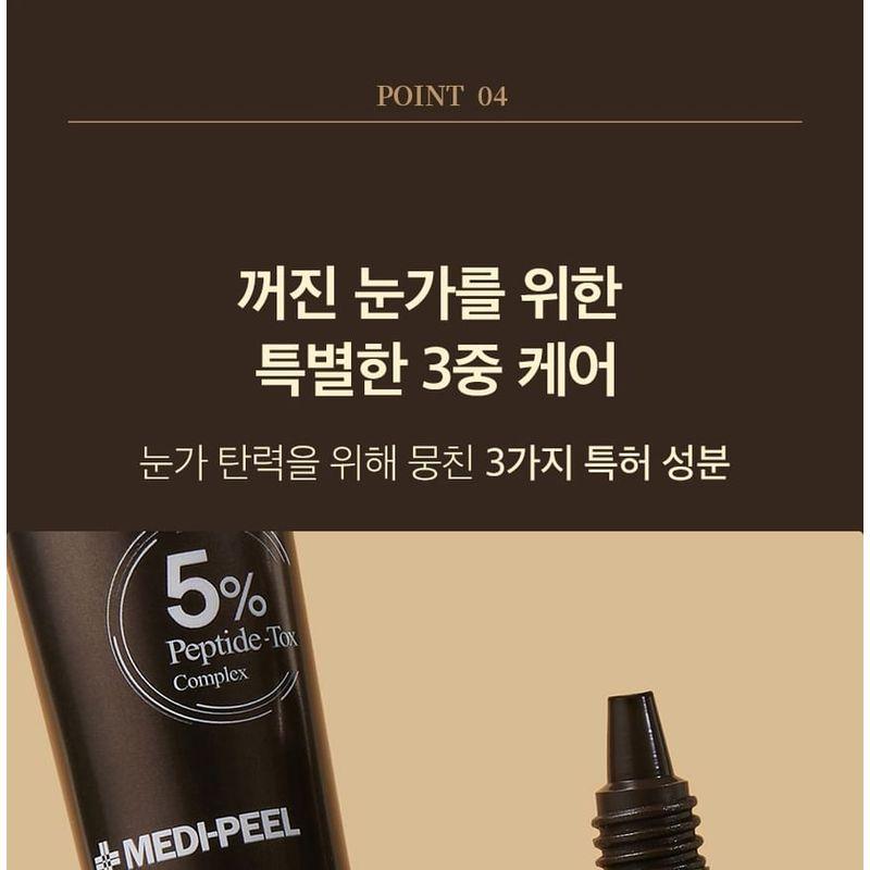 MEDIPEEL - Peptide-Tox Bor Augencreme