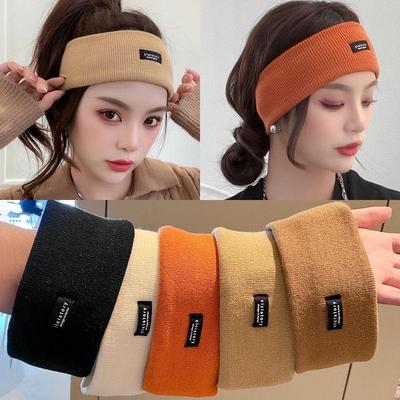 Damen Gestricktes Elastisches Stirnband – Lässiges Breites Kopftuch für Herbst/Winter, Perfekt zum Gesichtwaschen & für Sport, Trendiges Haarband.