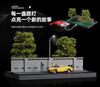 Freestyle Collector SHOUCANGJIA Road and Green Park Diorama SCJ82032 (FREESTYLE) 1/64 Wall-side