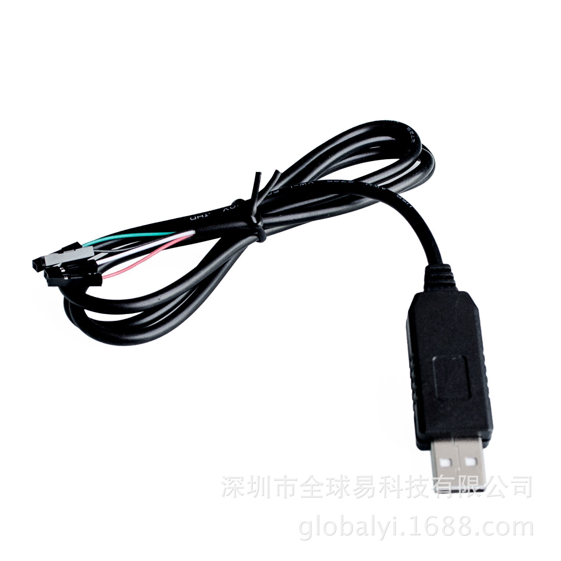 PL2303HX USB to TTL RS232 Serial Module Cable for Flashing and Downloads PL2303HX Download Cable