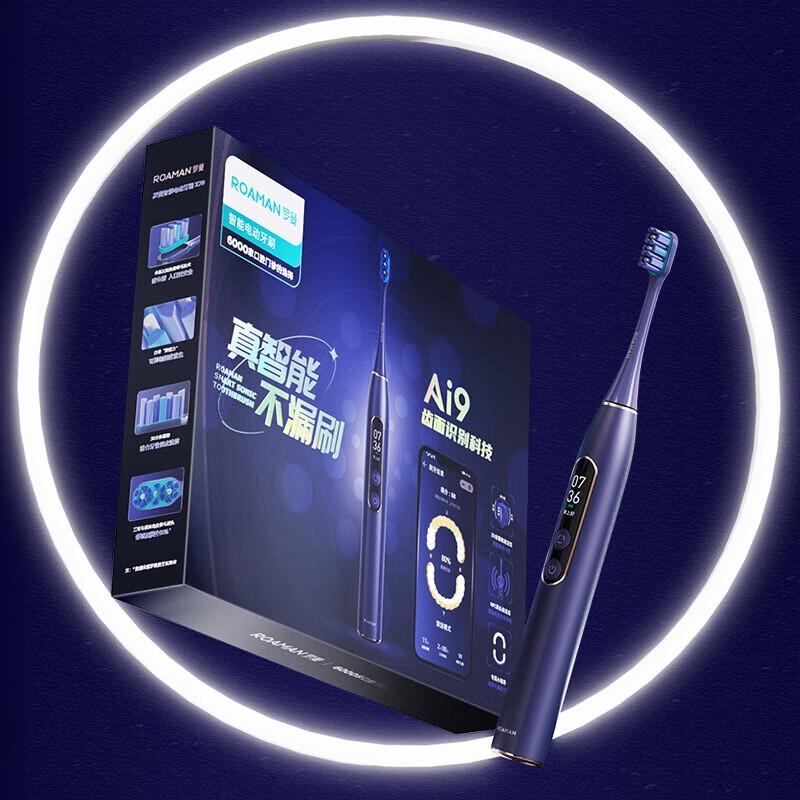 

Roman X70 Smart Sonic Electric Toothbrush