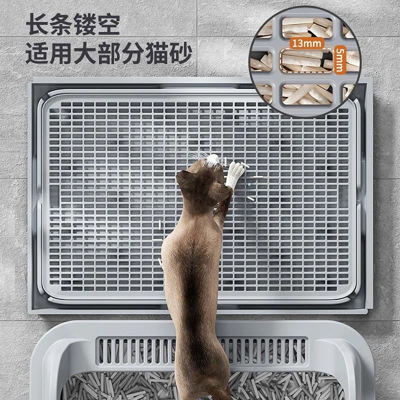 Extra Large Double Layer Cat Litter Mat Spliceable Litter Trapping Pad Washable Anti-Splash Filter Mat for Litter Box