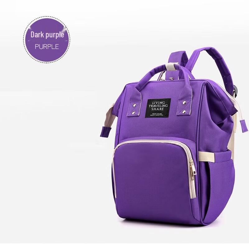 Lishin Multi-functional Maternity Backpack