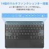 Aobante Bluetooth Keyboard with Touchpad, Rechargeable Wireless Keyboard, Type-C Charging Compatible, Slim and Lightweight Design, Compatible with iPa
