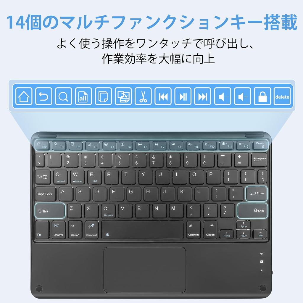 Aobante Bluetooth Keyboard with Touchpad, Rechargeable Wireless Keyboard, Type-C Charging Compatible, Slim and Lightweight Design, Compatible with iPa
