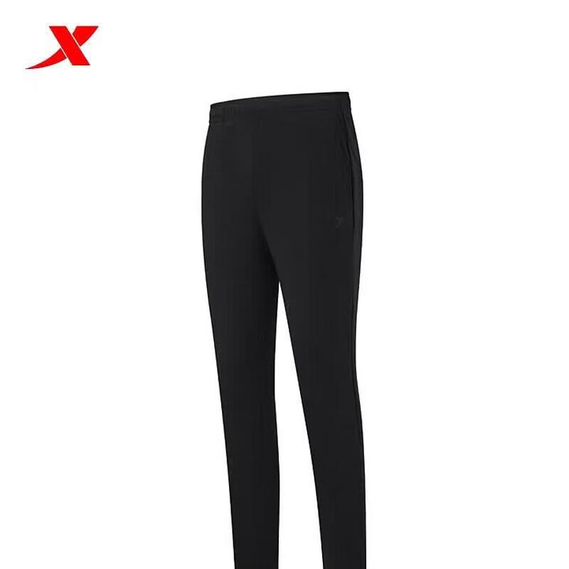 XTEP Women s Knit Casual Sports Pants S